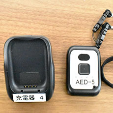 GPSトラッカー　写真３