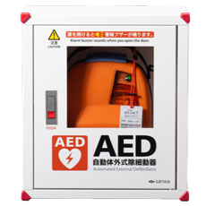 壁掛けAED収容ボックス　写真２