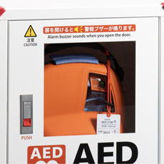 壁掛けAED収容ボックス　写真４